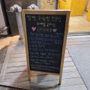 베아또 과자점 이미지
