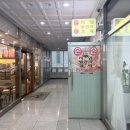 흥덕중앙로 | [용인] 지압 꾹꾹! 광교 마사지 체형관리 : 중국정통손+손 후기