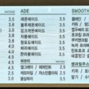우미세탁소 - 여수시 선원4길 67 | 우미세탁소