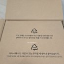강성인농장 네이버블로그