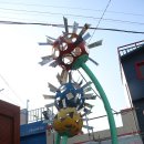 사하구-16 이미지