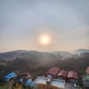 고운동_가락 908동 이미지