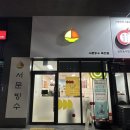 감삼동307 이미지