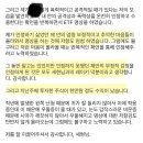 자연스레 | (레이키 세션후기) 세션 후 아빠와 자연스레 대화하고 주식이 천만원정도 수익이 났습니다