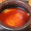 콩각시굴신랑 이미지