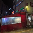 로컬92