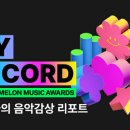 음악사랑레코드 이미지