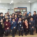 대명11동 주민센터 이미지