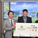 (주)정성 - 창원시 마산합포구 | (주)정성