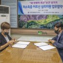 홍제동주민센터 이미지