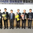 구미시농업기술센터 이미지