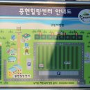 중현힐링센터 네이버블로그