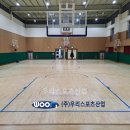 방배중학교 이미지