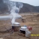 장작불 이야기 이미지