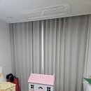그랑시티자이1차건너편 | 안산 그랑시티자이1차 커튼 블라인드 추천(시공후기)