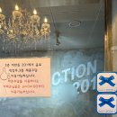 대반동 수담레스토랑 앞 | 전남카페 목포브런치맛집 목포대형카페 바다보면서힐링 &#39;대반동201&#39;