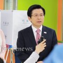 연세초등학교 이미지