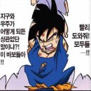 세차맘