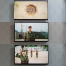 선우네