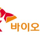 에스케이건강(SK health) 헤럴드경제