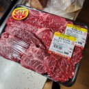 정육킹&야채청과
