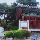 조득남 장군 정려 이미지