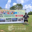 (주)탐라그린 이미지