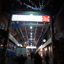 대호축산 이미지