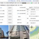 동배마을길 이미지