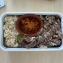 종로-신교-종로-신-229 | 일기 57