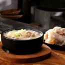 노다지인터넷 | 노다지 궁중 도가니탕 14팩 국내산 소 한우 가마솥 보양식으로 든든하게!