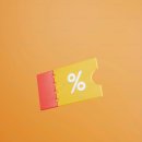 알리바바PC | "알리익스프레스 직구 방법 완벽 가이드 | 2026년 최신"