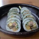 서래김밥