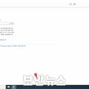 시크릿PC 이미지