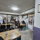 병곡식당 이미지