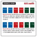 풍무초등학교 이미지