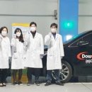 (주)다우진유전자연구소 이미지