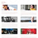 수성월드 이미지