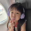 괌 PIC 하율이 생일 여행 이미지