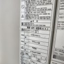 부천테크노파크 402동 이미지