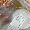 본량초교병설유치원 이미지