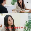 제주댁 이미지