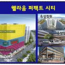 씨제이부속의원 이미지