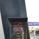 톰슨워시하우스 이미지