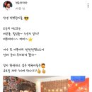 노라포차 이미지