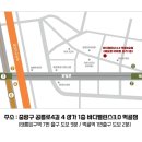 바디밸런스3.0 PT.필라테스 이미지