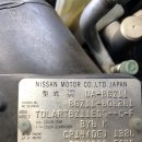 닛산 큐브 Blower Motor 구합니다. 이미지