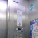 월곡빌딩 이미지