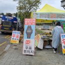 호광주유소 이미지