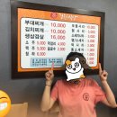 경원식당 이미지